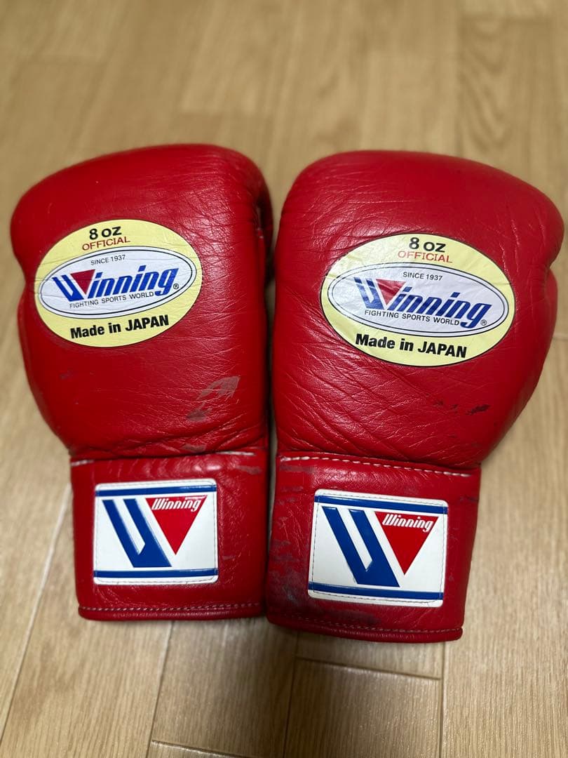 最終値下げ　Winning ボクシンググローブ 8 oz