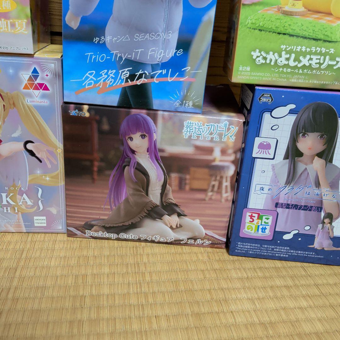 美少女 フィギュアセット 未開封