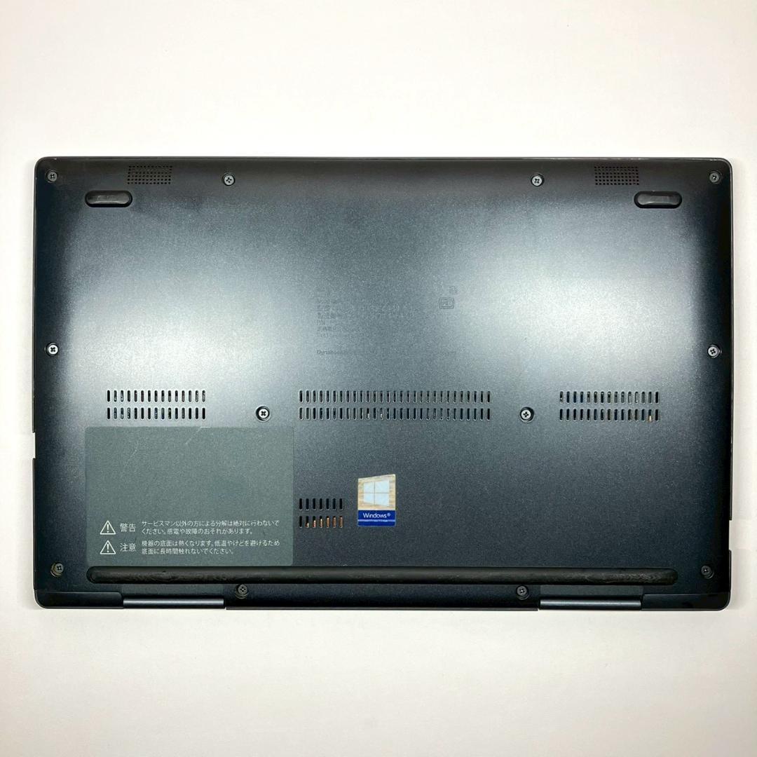 ★超軽量★ タッチパネル 2021年製 メモリ16GB dynabook 413