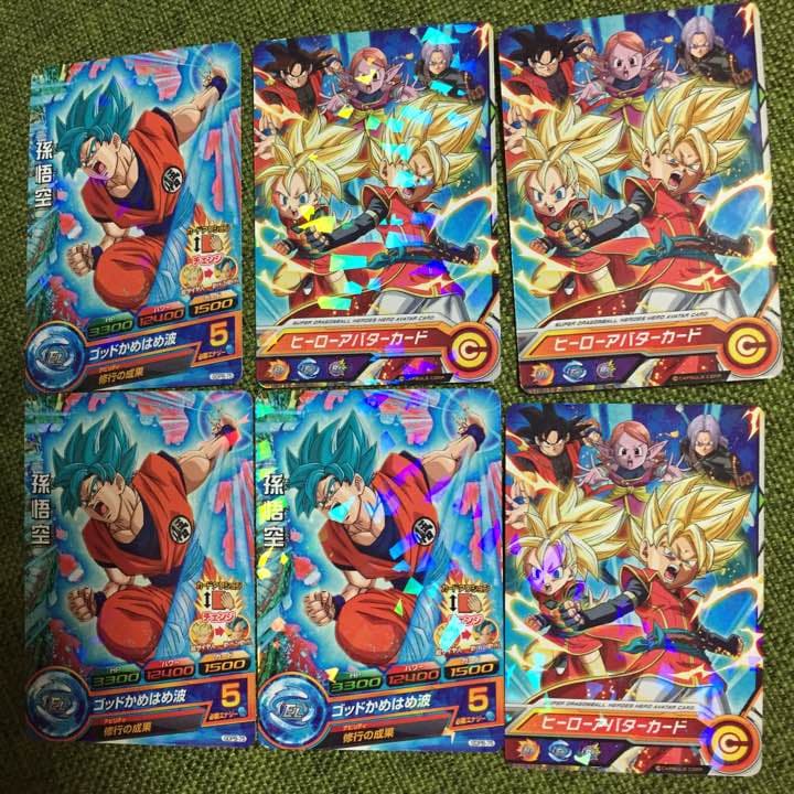 メッセージ専用