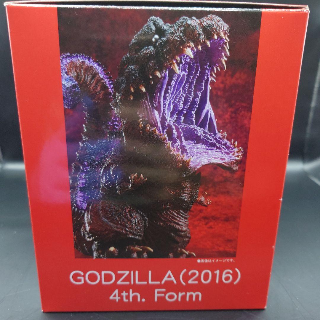 デフォリアル シン・ゴジラ 2016 覚醒ver.