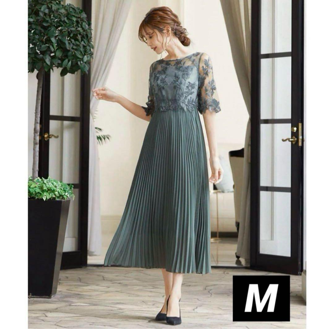 3★新品タグ付き★ ドリードール プリーツスカートロング&七分袖フォーマル