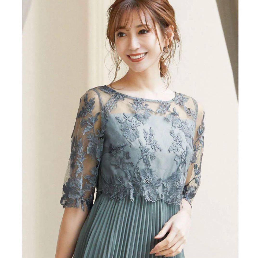 3★新品タグ付き★ ドリードール プリーツスカートロング&七分袖フォーマル