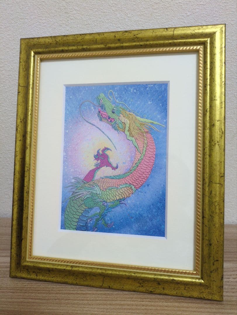 草場一壽/艶金盛り「決断」/額付き