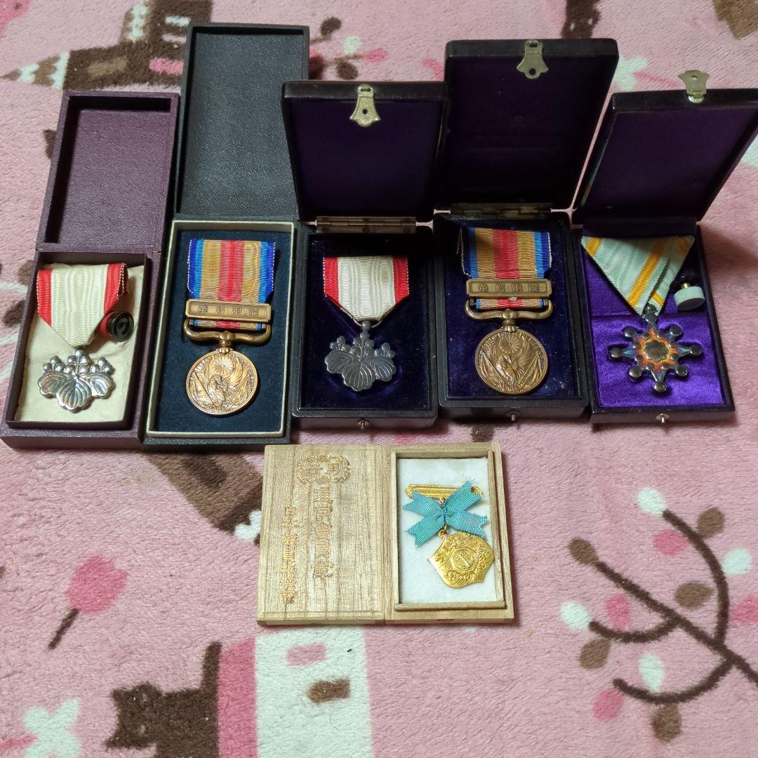 勲章まとめ売り