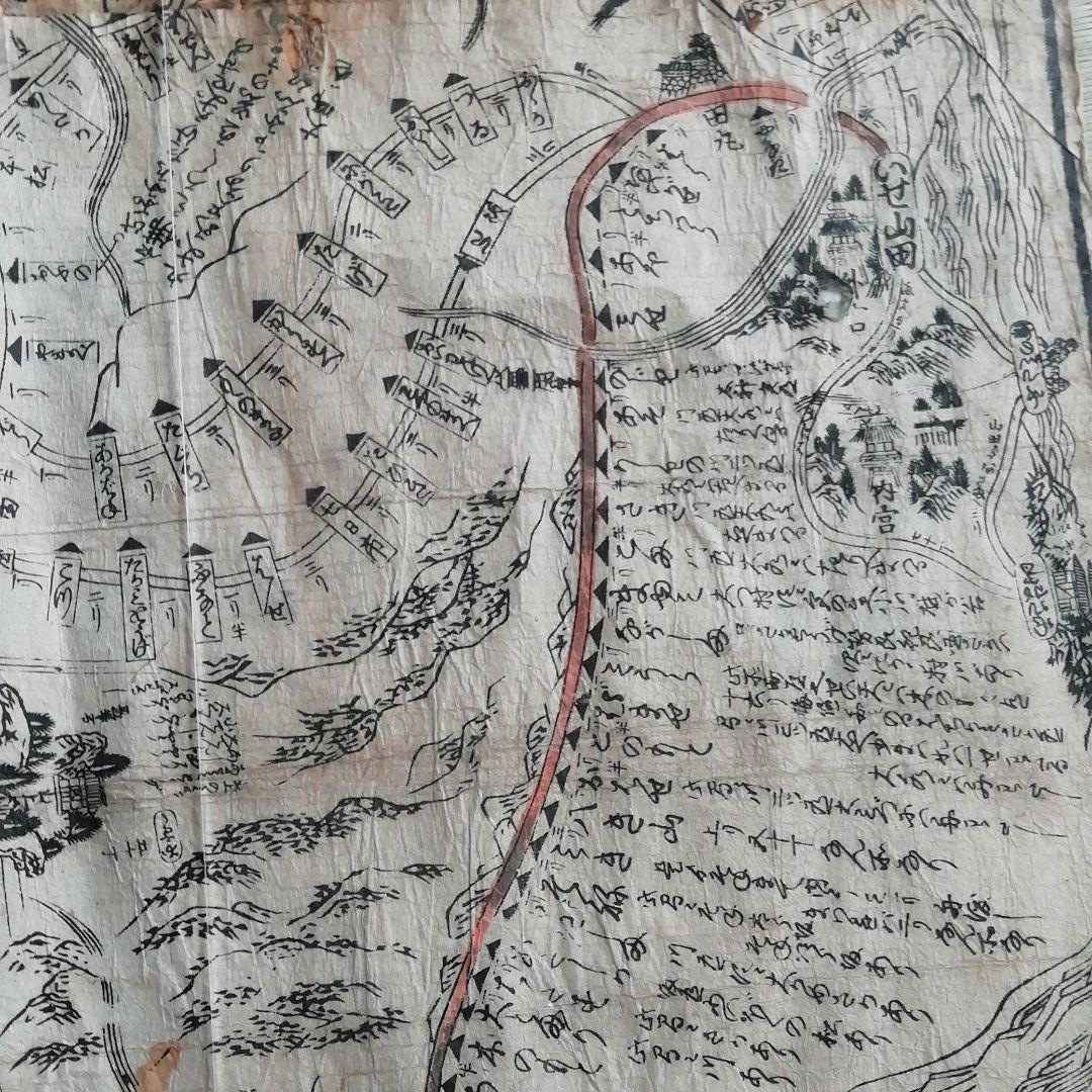 江戸時代古地図