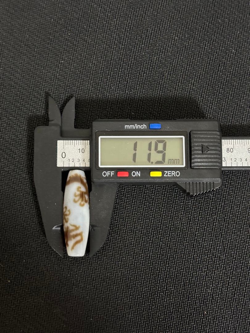 超激レア‼︎ 至純 白皇帝龍神天珠 風水　希少高級天珠 白五本爪龍神天珠