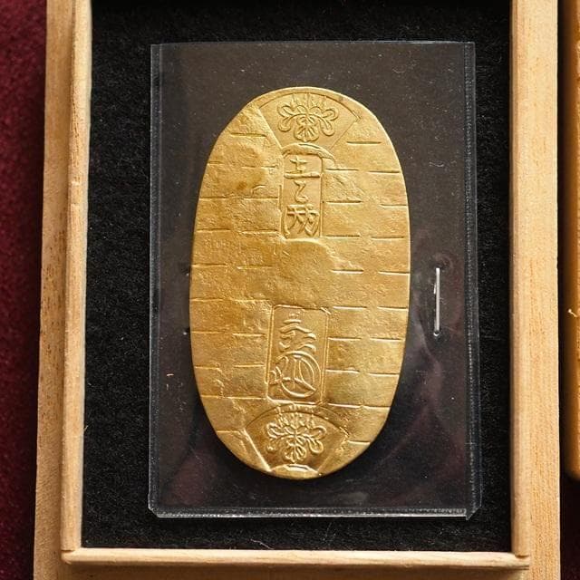 宝永小判金　小判　古銭　アンティーク品　古物　コレクション