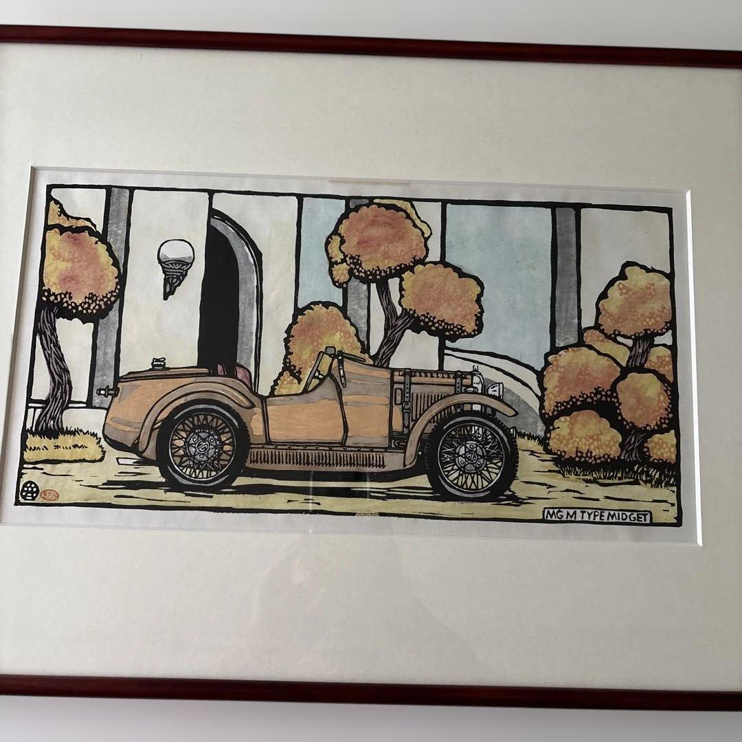 MG M Type Midget リトグラフアート