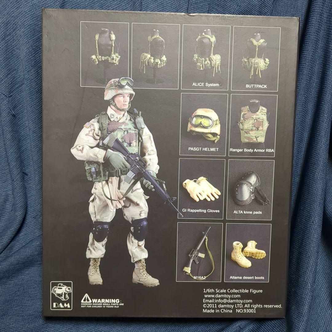 専用1/6 チョーク・リーダー 75th Ranger 1993 ソマリア