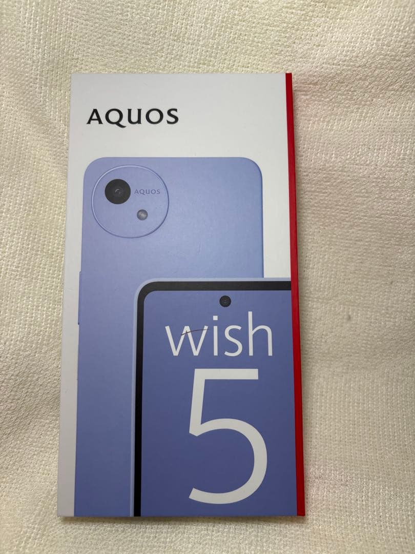 【新品.未開封】 AQUOS wish 5 ミソラとスミ2台