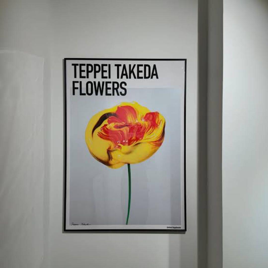 限定100部　武田鉄平　直筆サインEDナンバー入り　FLOWERS