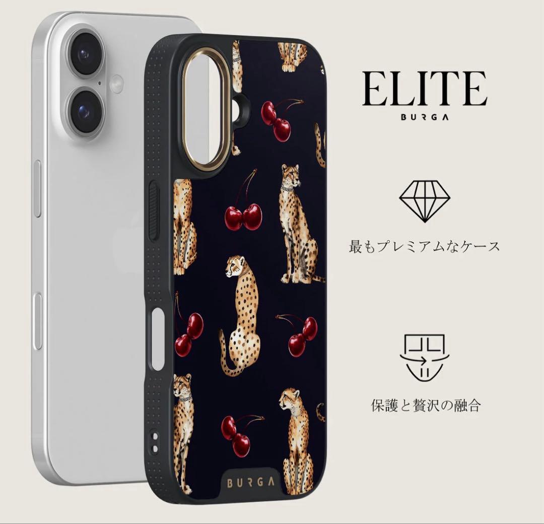 【BURGA】Elite Dark MagSafe iPhone16ケース
