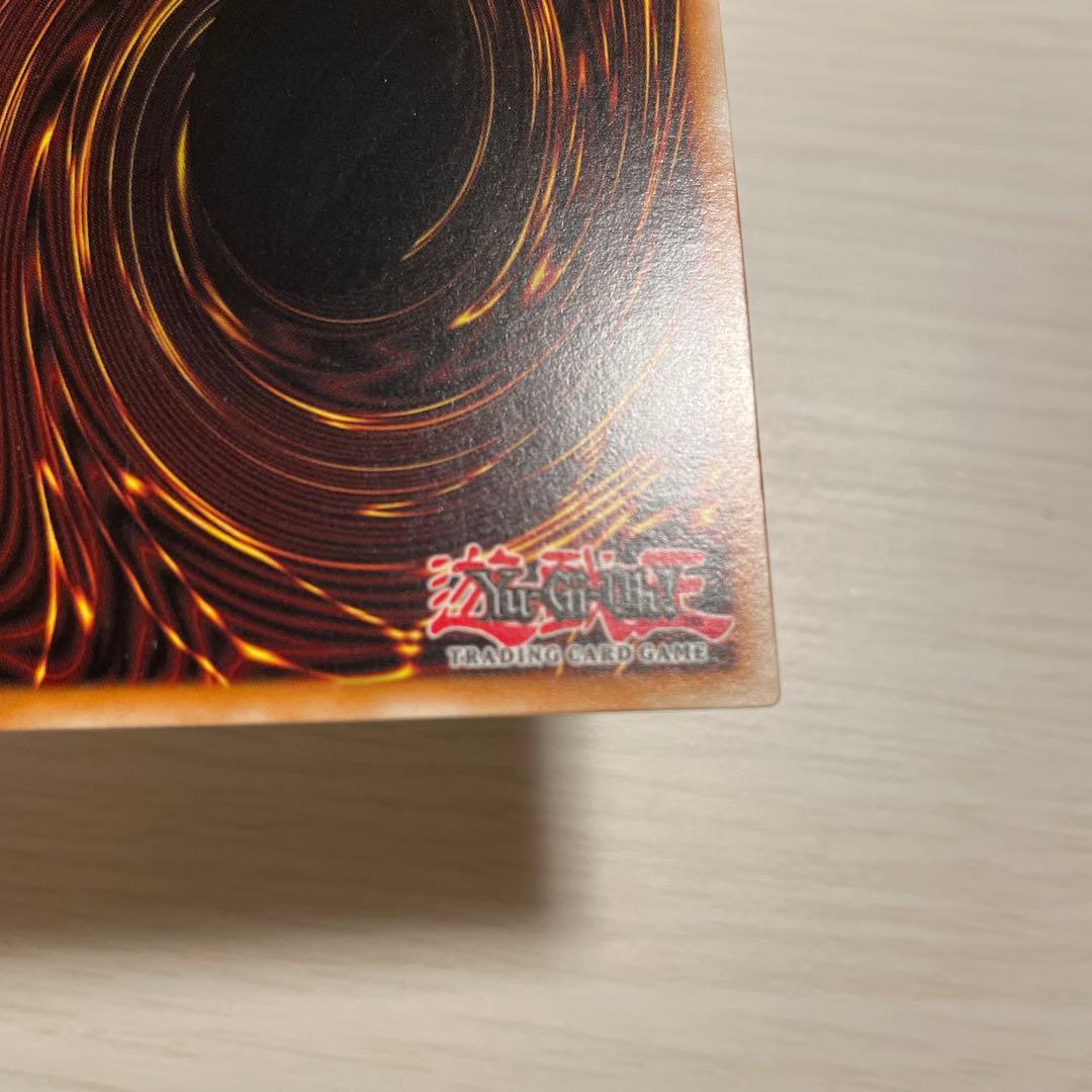 遊戯王/セイヴァー・デモン・ドラゴン/英語版1stゴースト/ABPF/ホロ