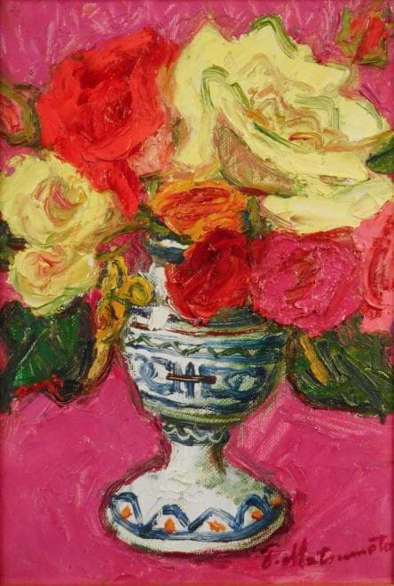 松本富太郎　 　薔薇