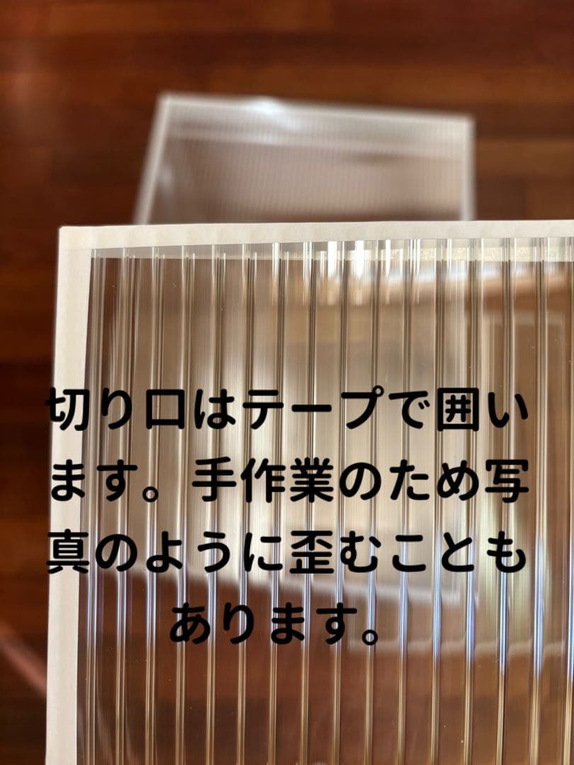 kotori！ 鳥ケージ保温カバー！オーダーメイド！ハモニカーボ