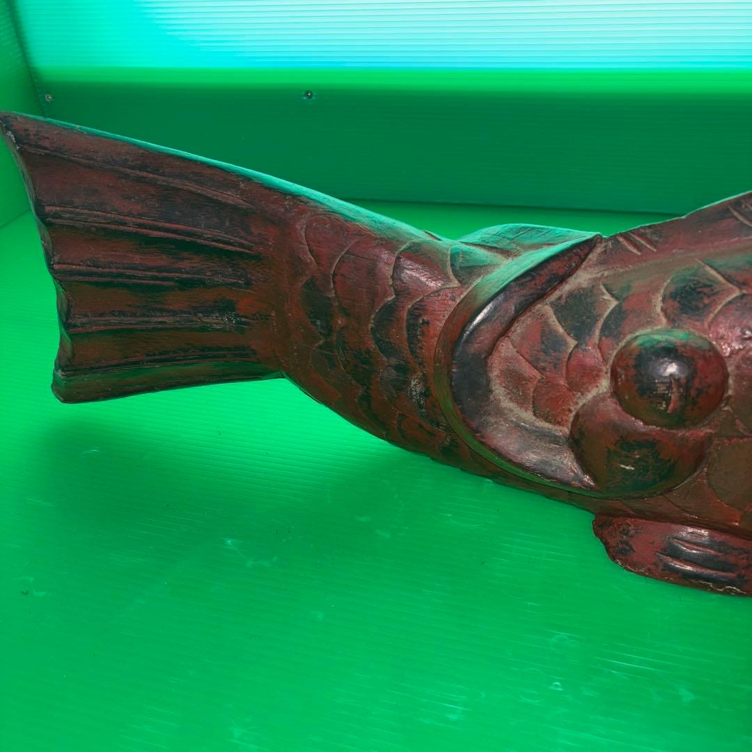 囲炉裏 木製 魚木工品 工芸品 錦鯉