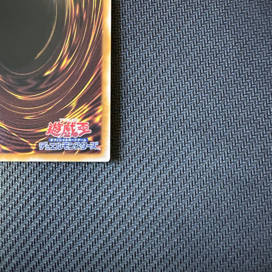 遊戯王カード　魔術師の弟子-ブラック・マジシャン・ガール25thシークレットレア