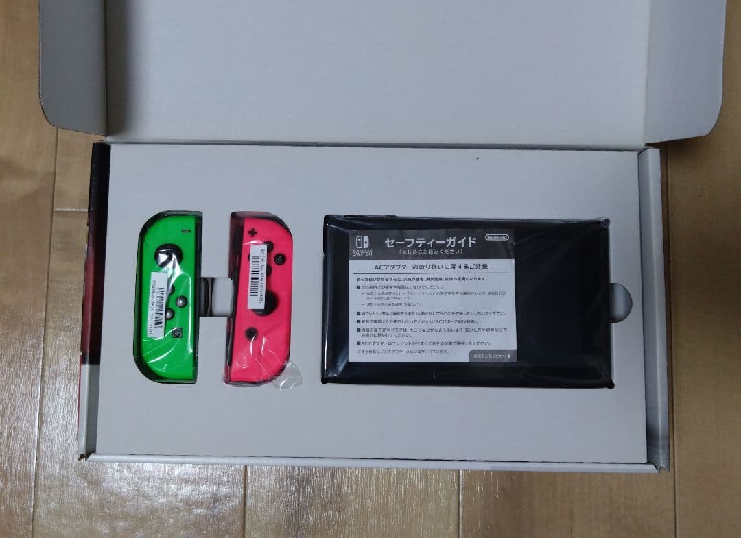 Nintendo Switch本体(グレー)
