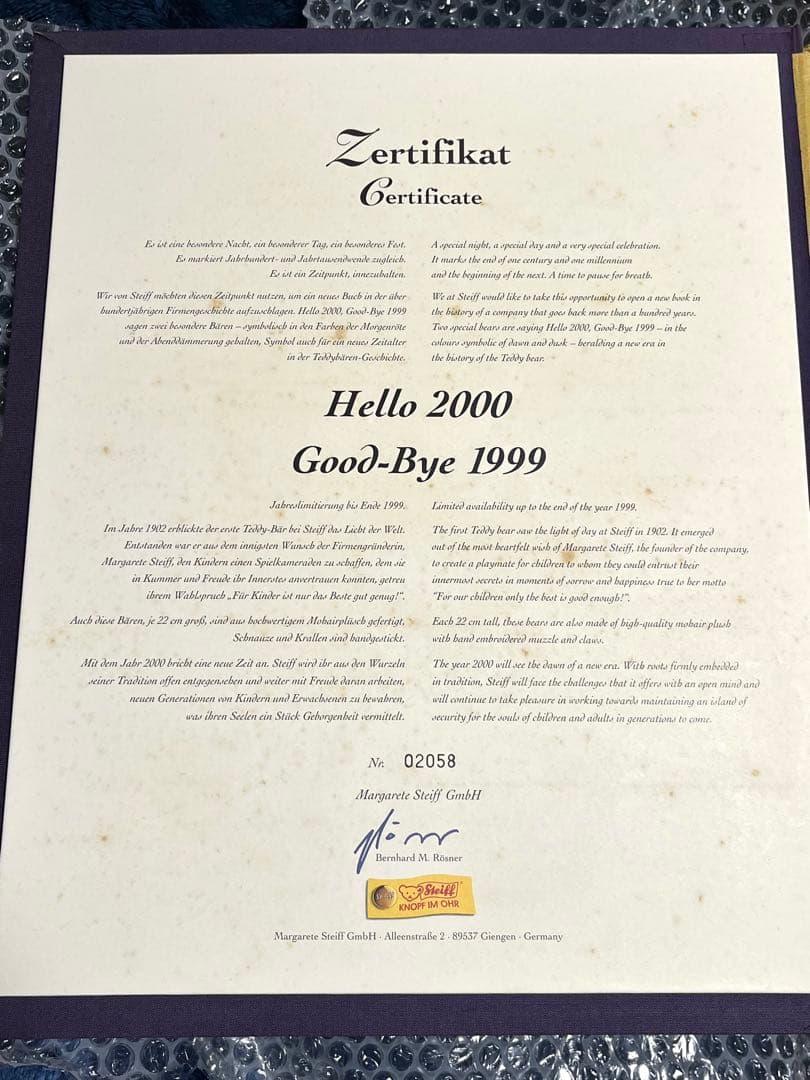 【専用】Steiff Hello 2000 Good-Bye 1999