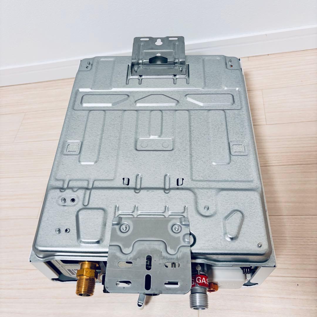 リンナイRinnai 湯沸かし器RUS-V51XTA(wh) 都市ガス用