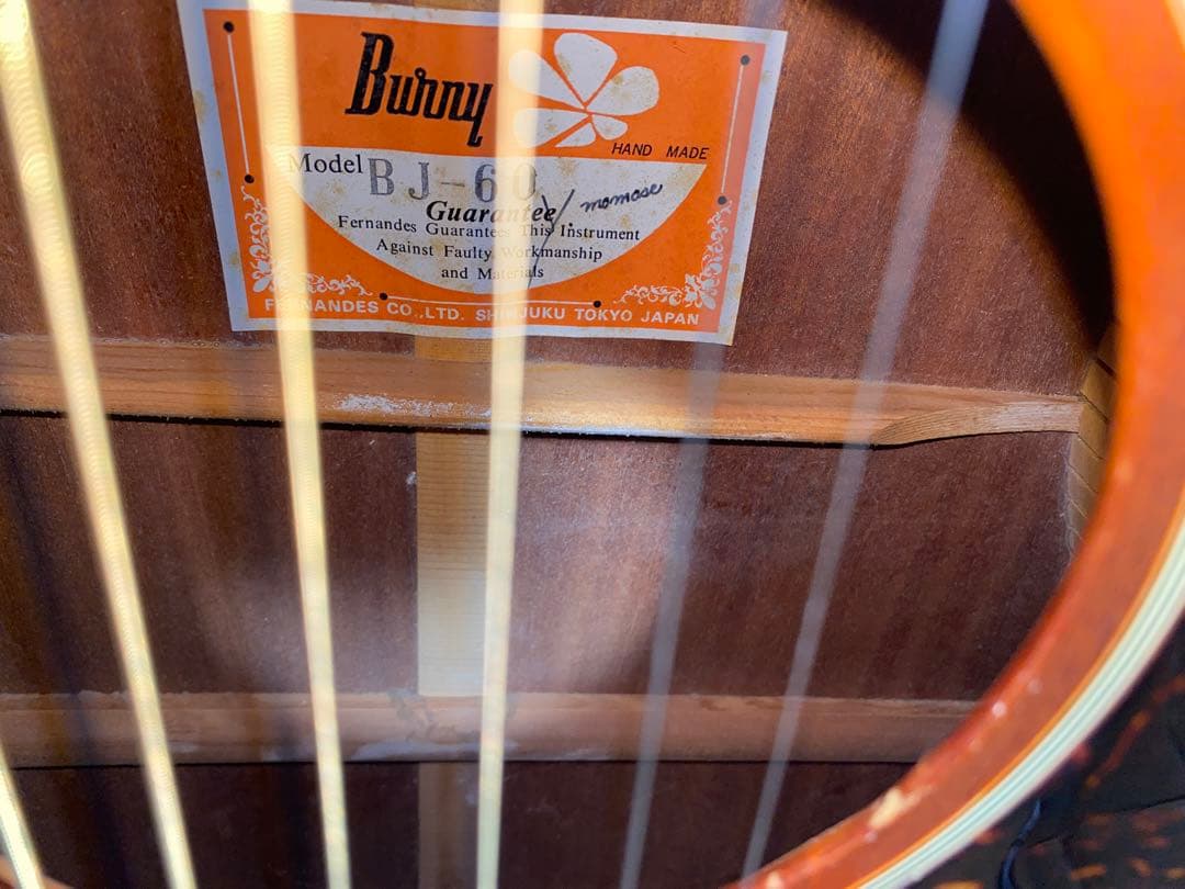 アコースティックギター　burny