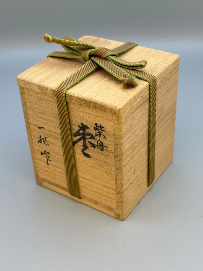 茶道具　棗　一兆　柴舟蒔絵