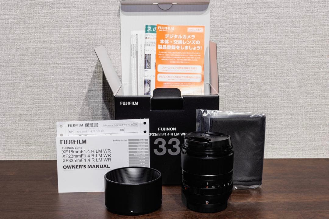 美品 FUJIFILM XF33mm F1.4 R LM WR