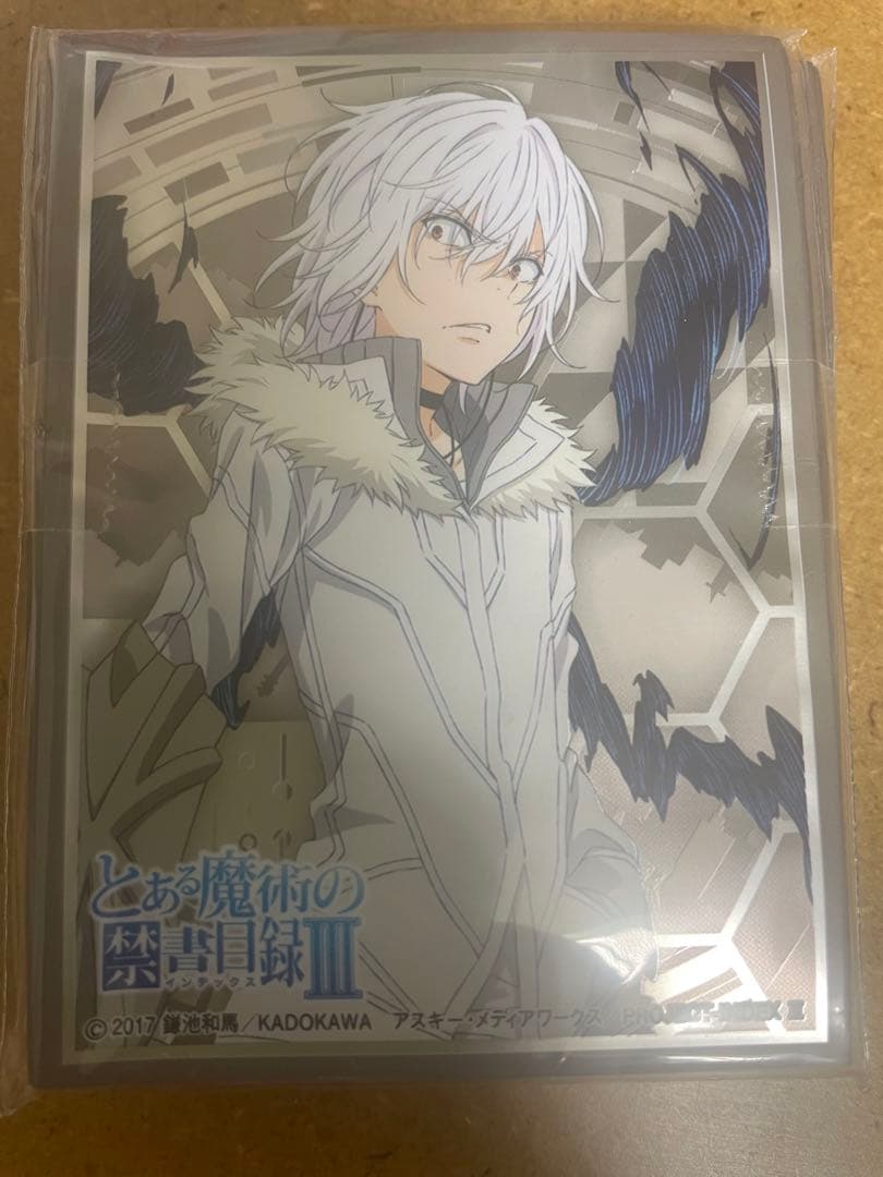 アクセラレータ　lycee スリーブ　とある魔術の禁書目録Ⅲ 一方通行