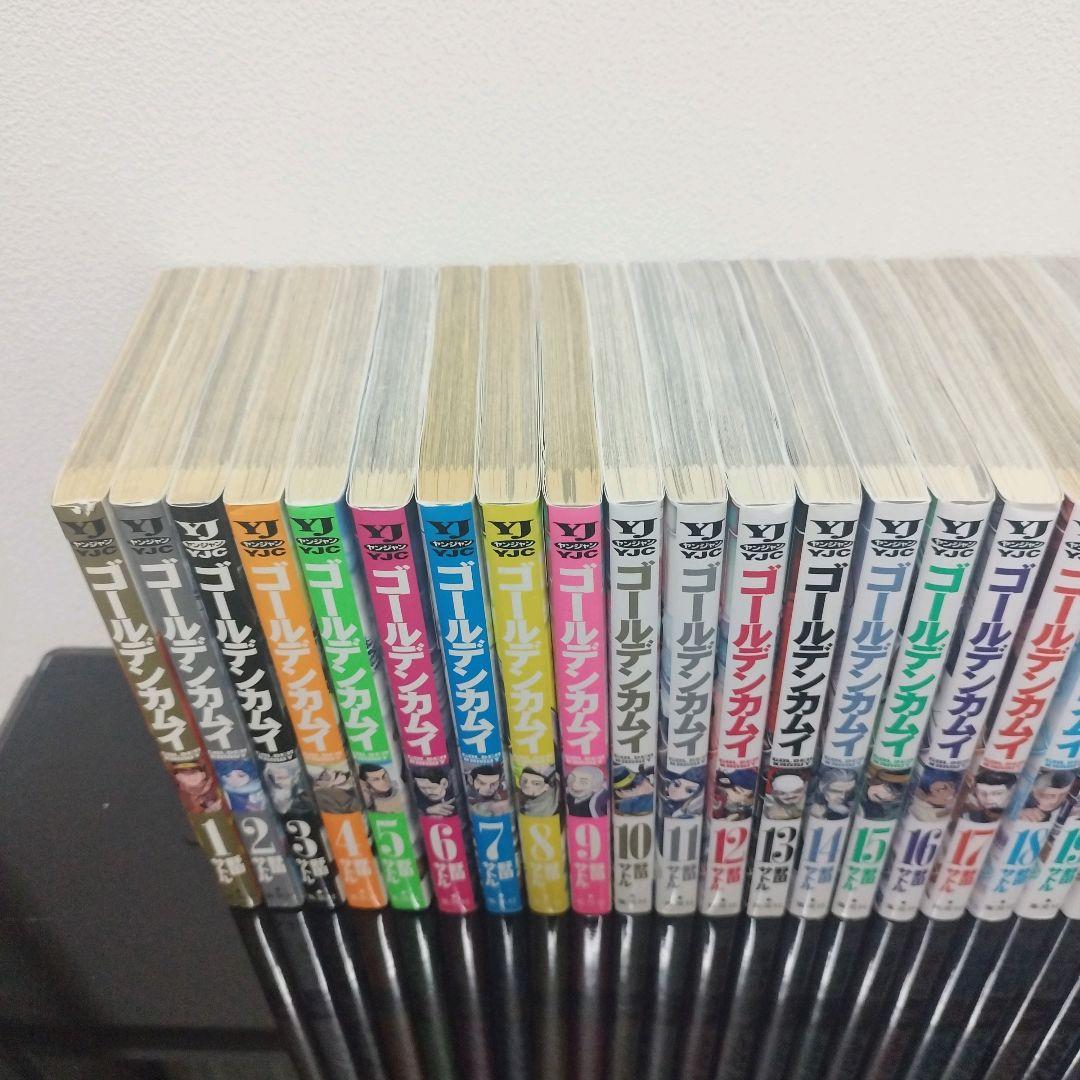 ゴールデンカムイ 全31巻+ファンブック 32冊セット 野田サトル