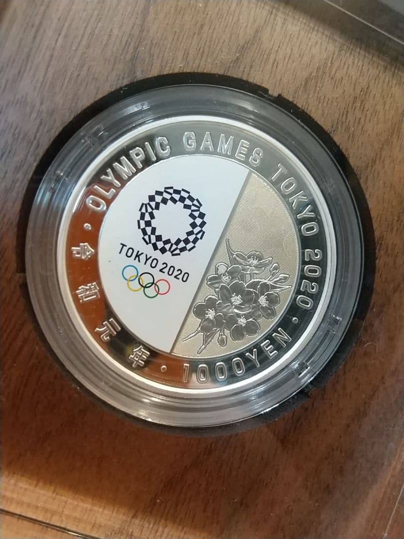 東京2020オリンピック競技大会記念貨幣 体操