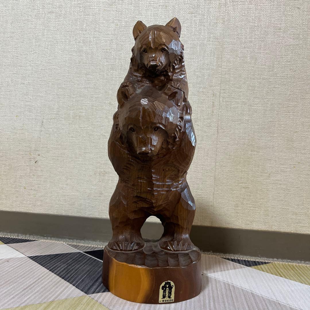 北海道　東栄民芸社　木製　木彫り　熊　おんぶ　肩車　彫刻　民藝　クマ　レトロ