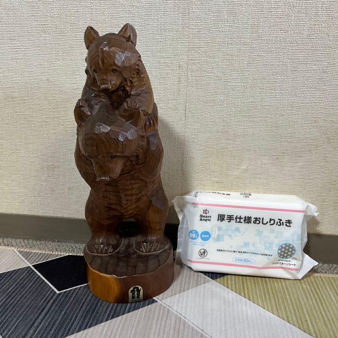 北海道　東栄民芸社　木製　木彫り　熊　おんぶ　肩車　彫刻　民藝　クマ　レトロ