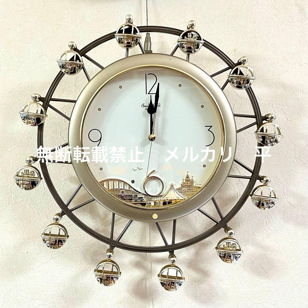 リズム時計　スモールワールドロマンス　からくり　カラクリ　4MH701 完動品