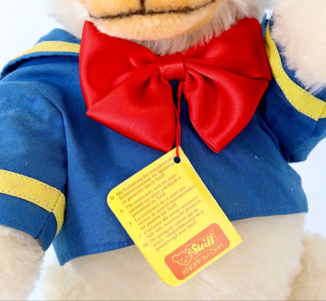 DONALD DUK Epcot Exklusiv1993 35cm 帽子なし