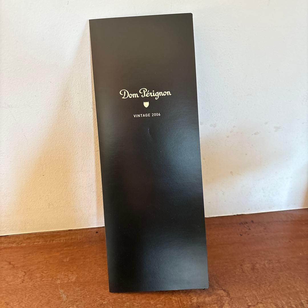 【新品】ドンペリニヨンヴィンテージ 2006年 750ml 箱冊子付き