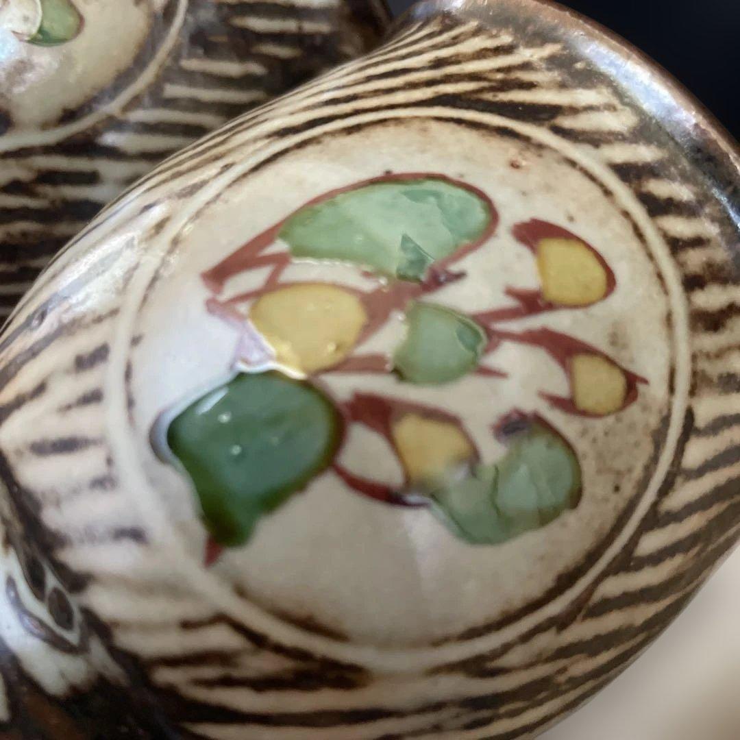 1月限定値下げ　人間国宝　島岡達三　益子焼　夫婦湯呑