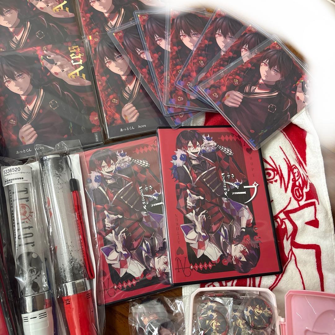 あっとくんグッズ まとめ売り ドープ Aces アクキー CD ペンライト
