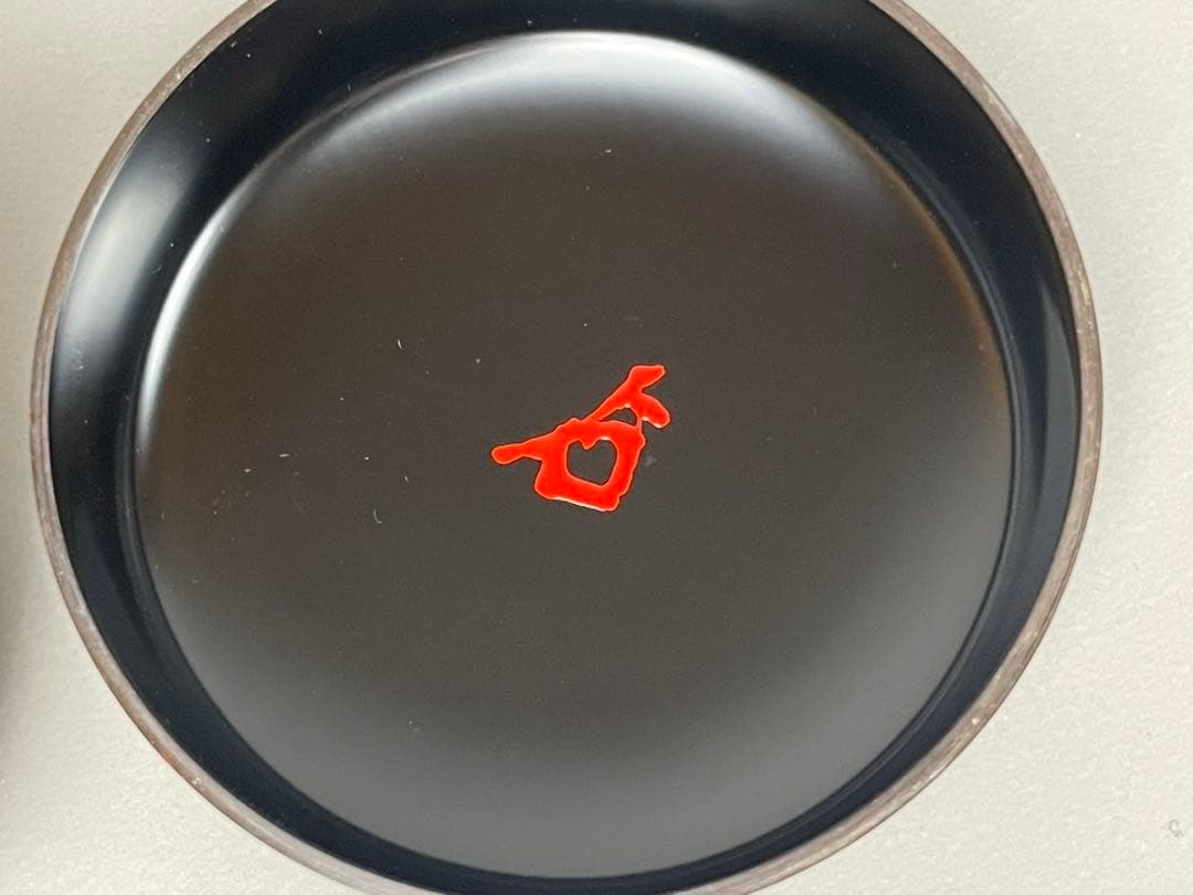 村田宗覚作 誰袖蒔絵 大棗 茶道具 共箱共布付 漆芸 茶器 塗師 利休棗 蜻蛉