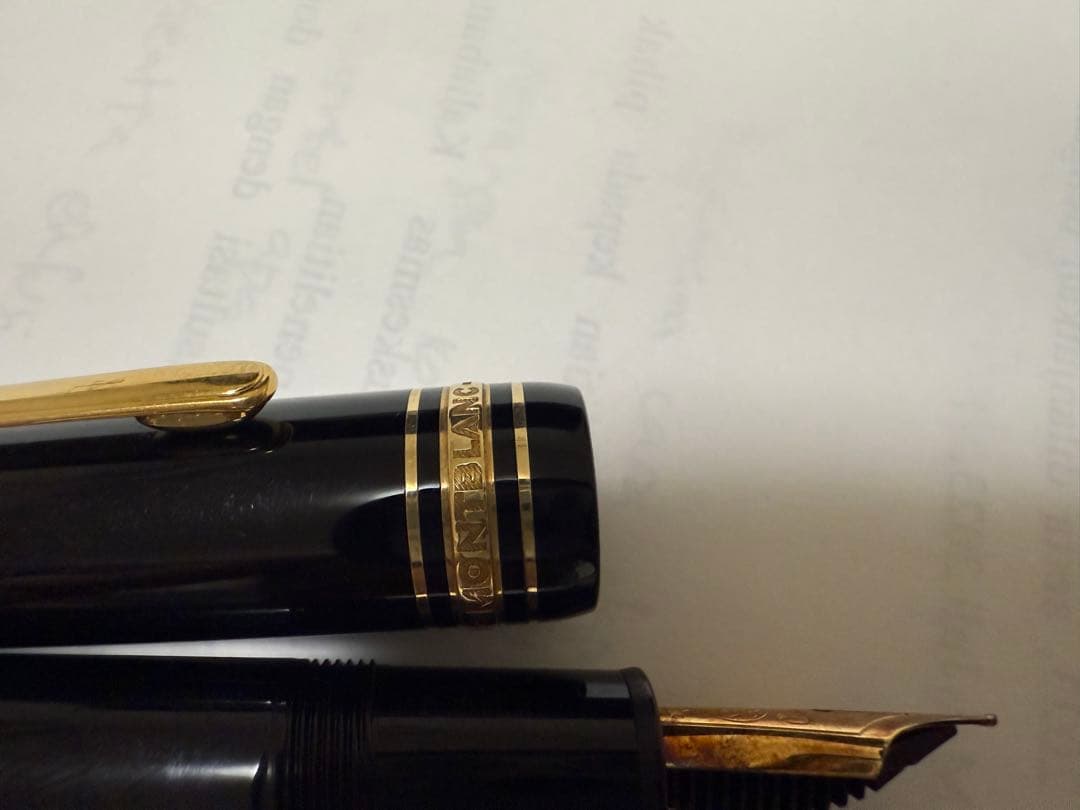 Montblanc No 146 万年筆 黒 金のペン先