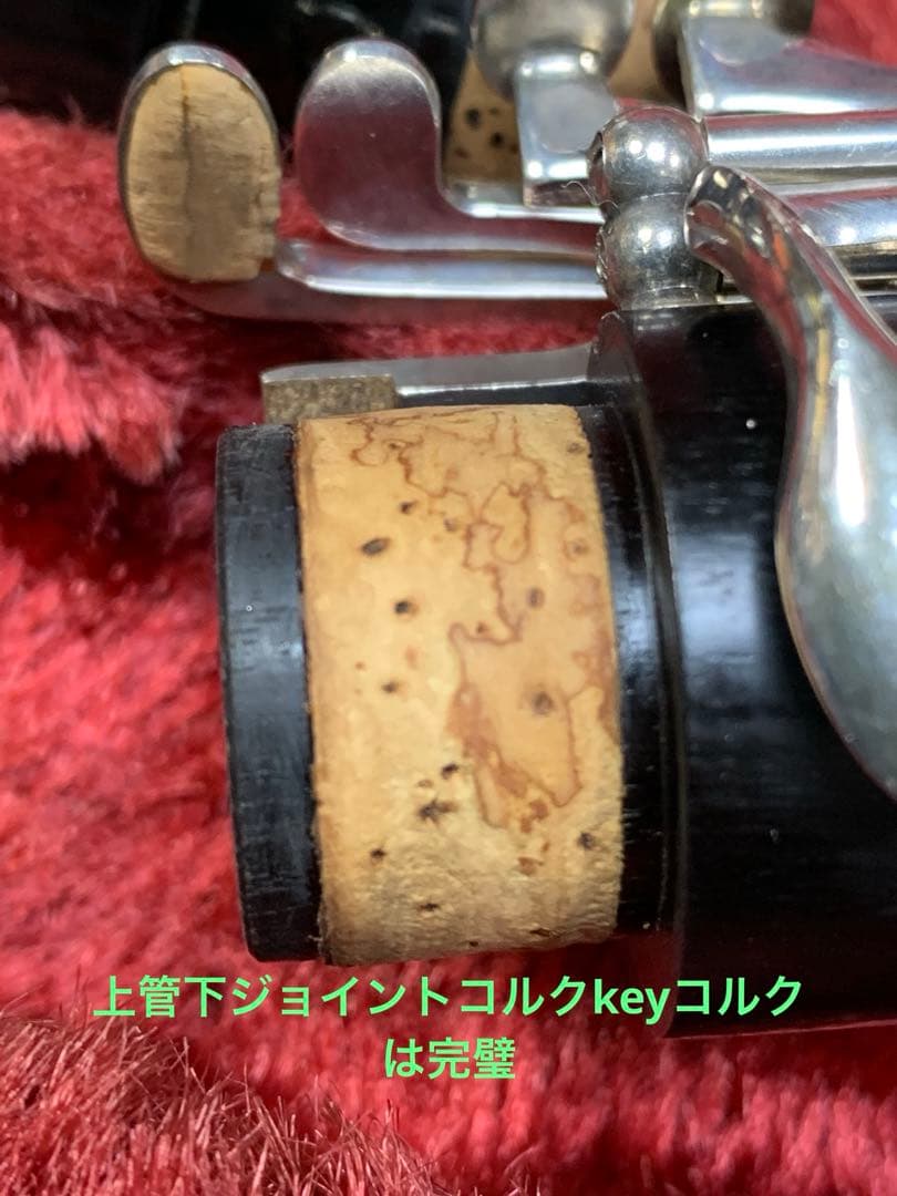 総メンテナンス済みYAMAH カレッジモデルYCL35完全整備　極鳴り　超美品