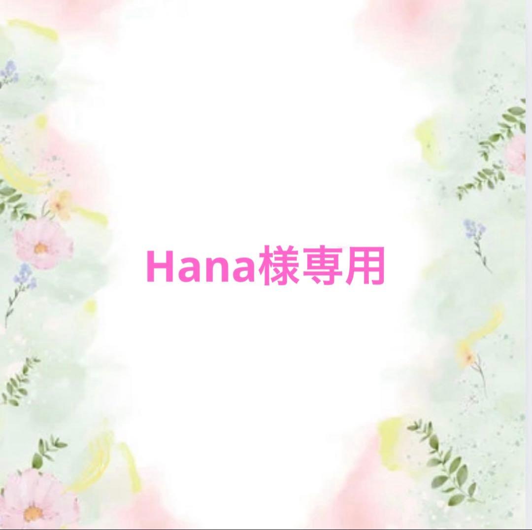 アイドル Hana
