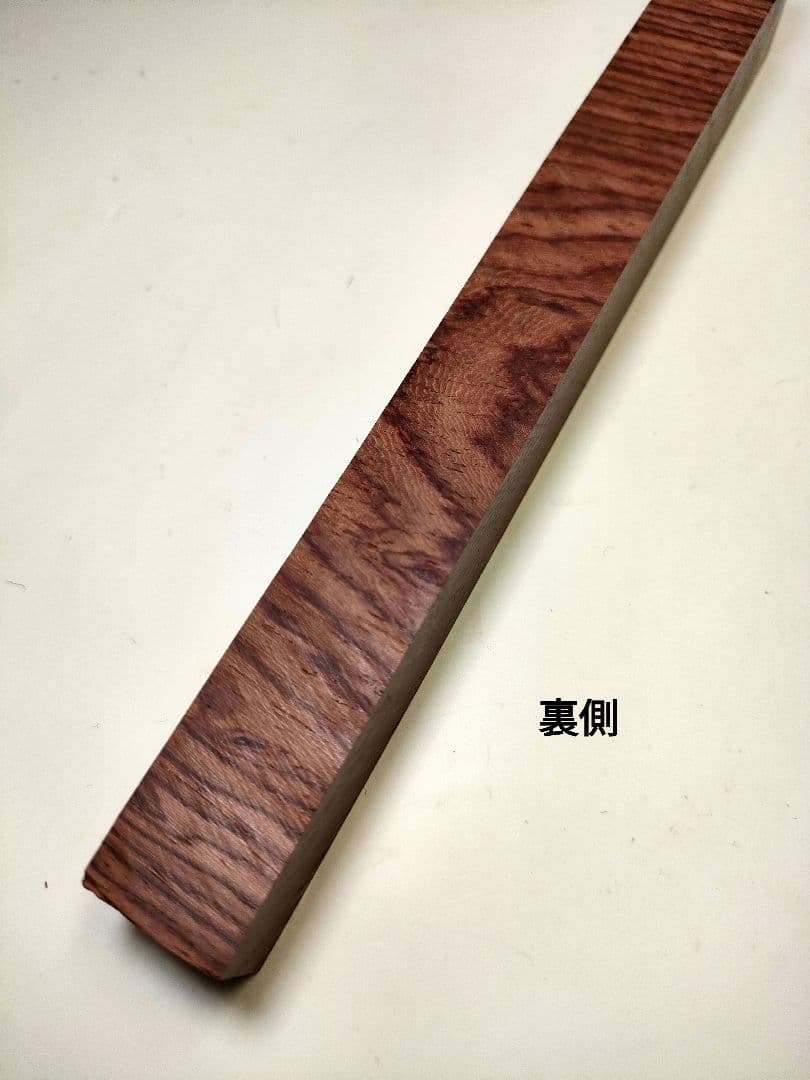 【ホンジュラスローズウッド】KATO201ボールペン