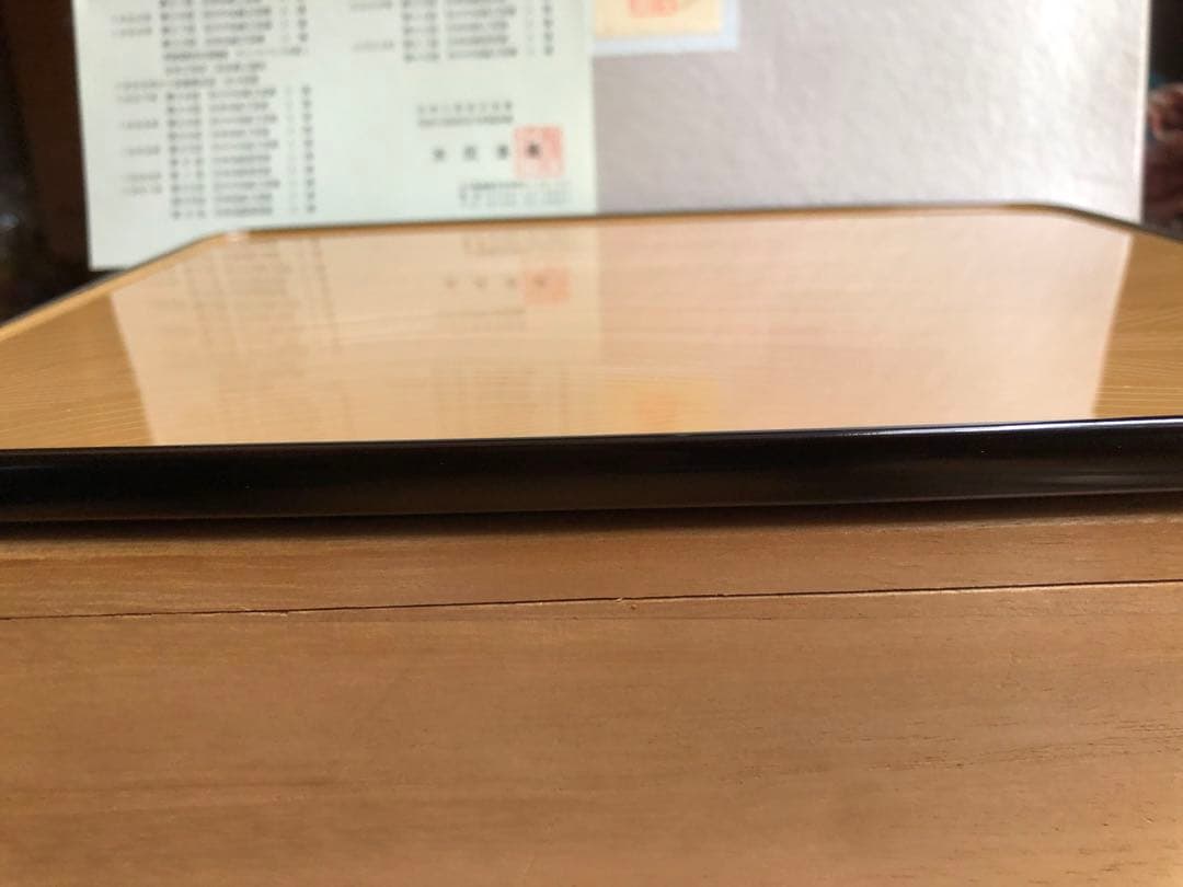 輪島塗　八寸盛皿