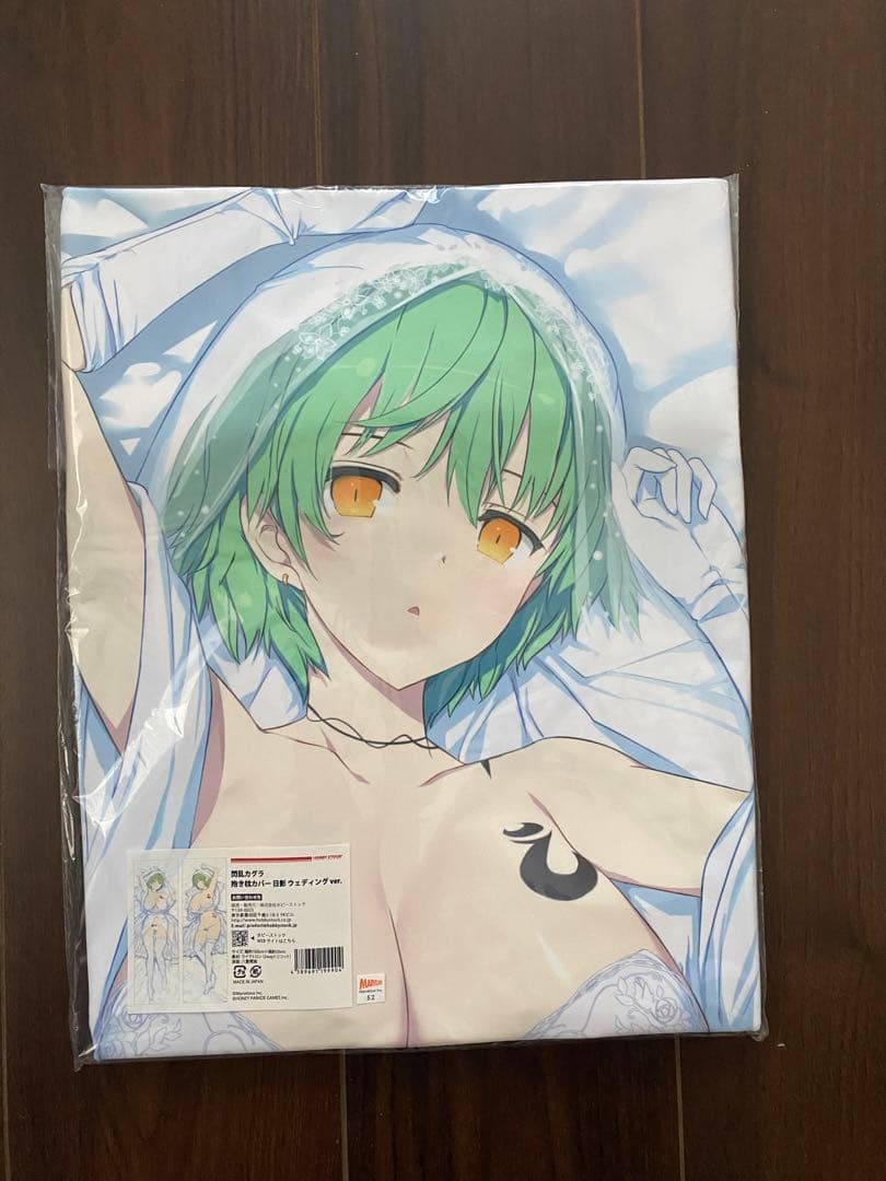 閃乱カグラ 抱き枕カバーウェディングver 日影 夜桜 斑鳩 雪泉