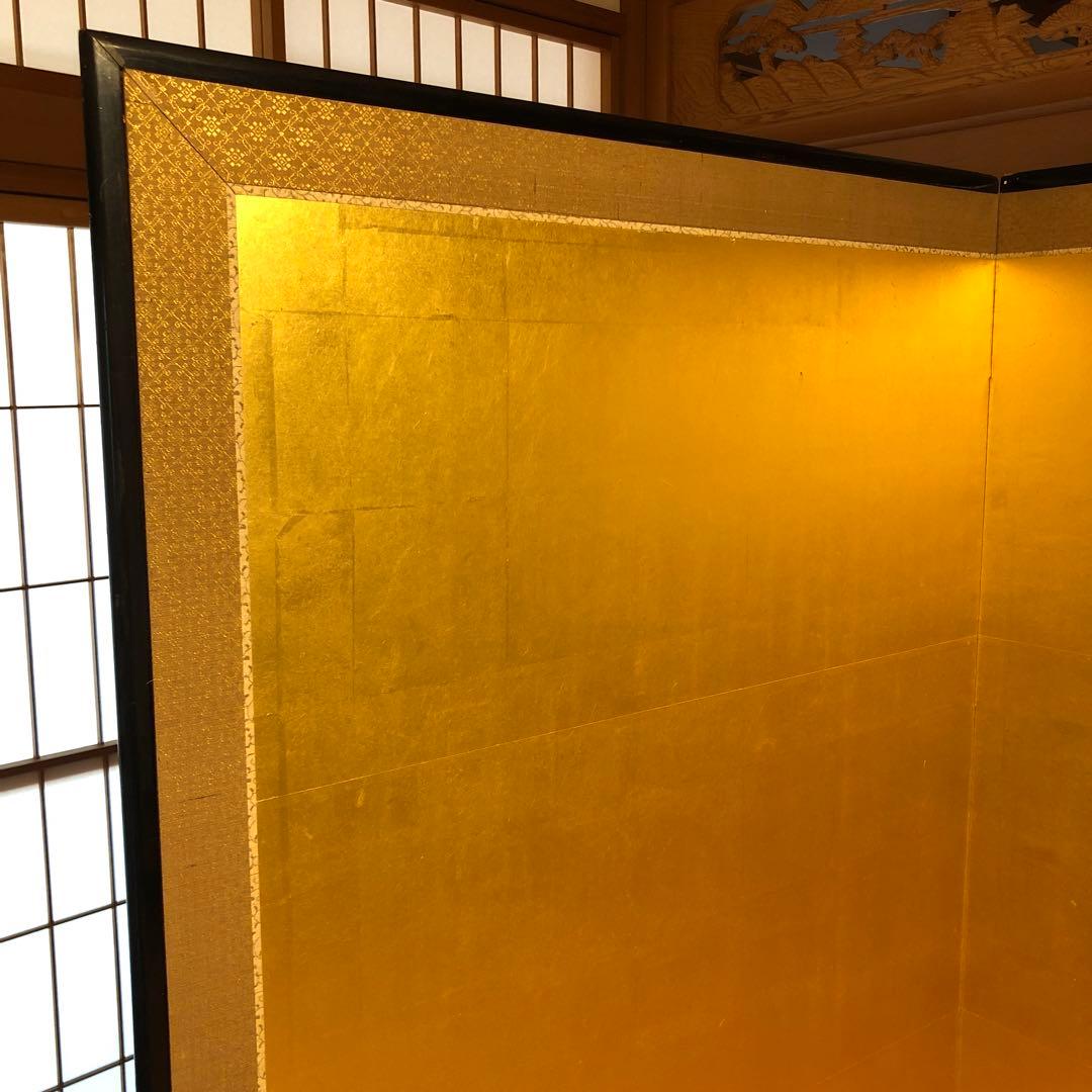 特大　金屏風