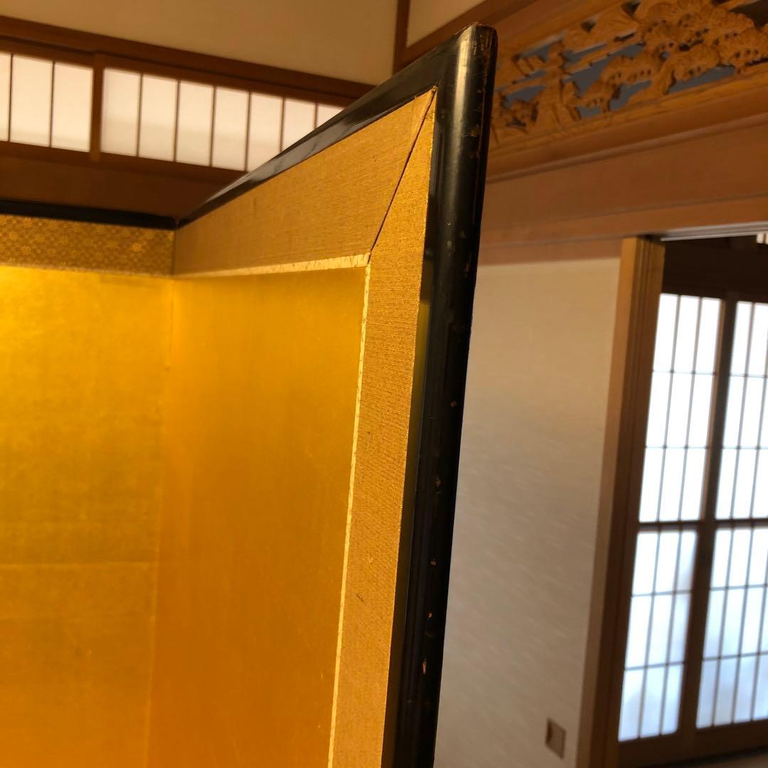 特大　金屏風