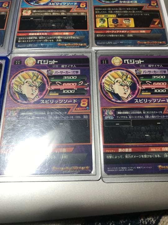 ドラゴンボールヒーローズ　旧弾　８枚セット　ローダー付き