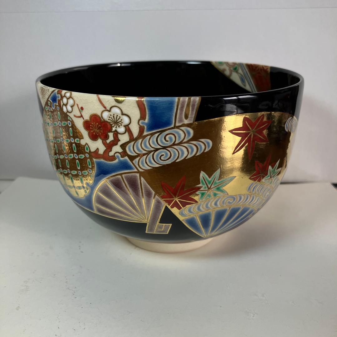 茶道具　高橋道八　黒釉『扇面』　茶盌