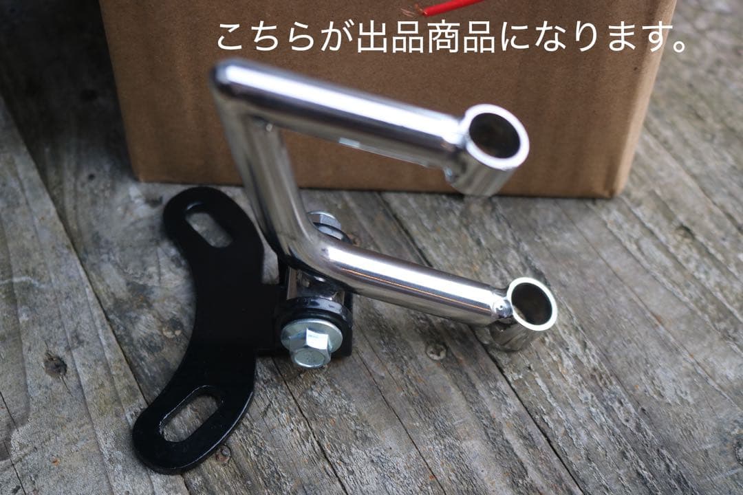 【新品未使用】 ダブル　ヘッドライト　専用ステー付き　チョッパー　ハーレー